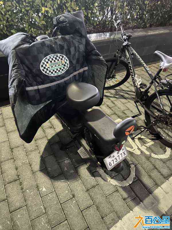 wechat_upload172662675866ea3bc683d40