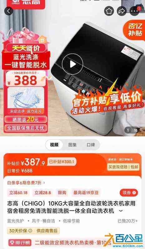wechat_upload172663461566ea5a7771dcd