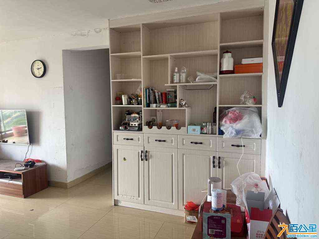 wechat_upload172665920466eaba843c5ac