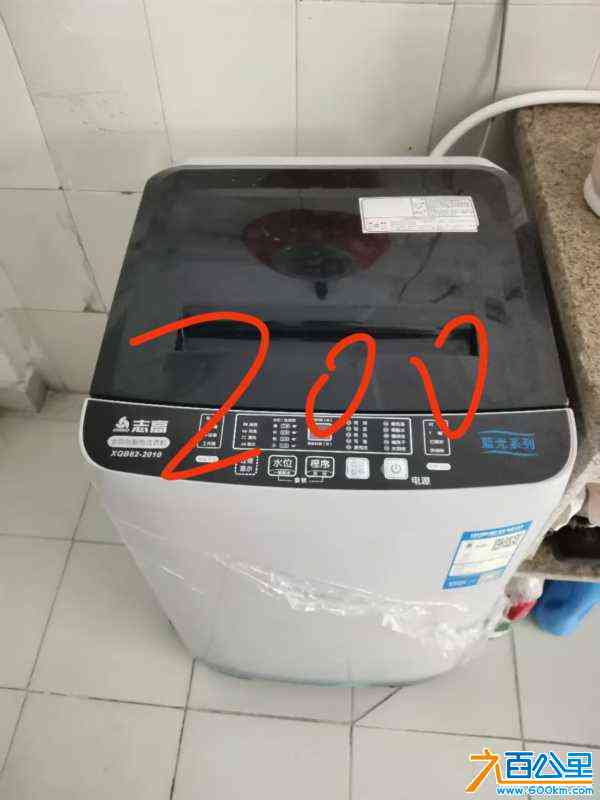 wechat_upload172666404066eacd6850d16