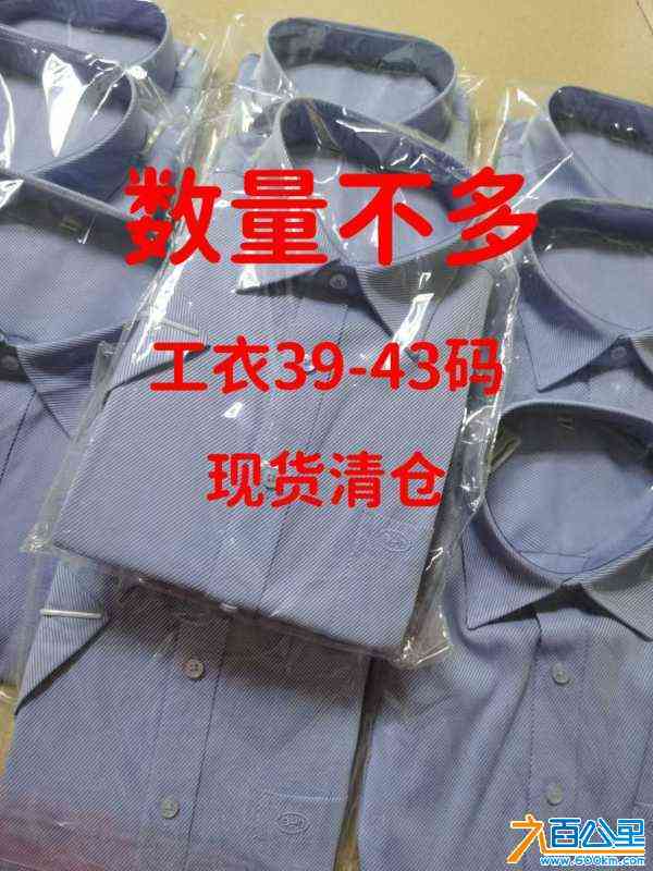 wechat_upload172666593966ead4d39da1a
