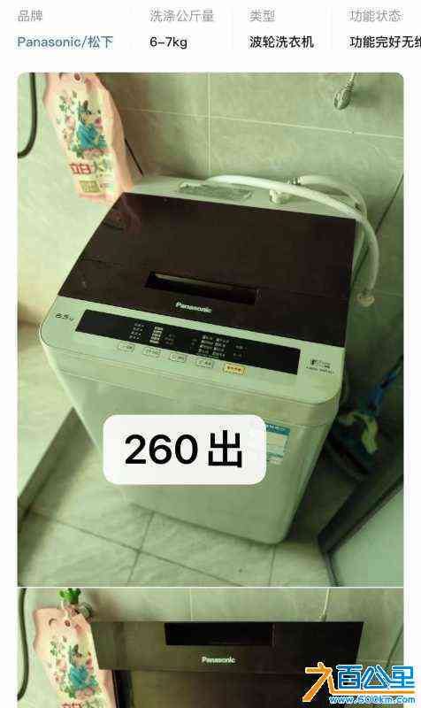 wechat_upload172666662266ead77e90c71