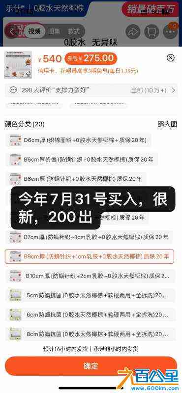 wechat_upload172666662366ead77fcd470
