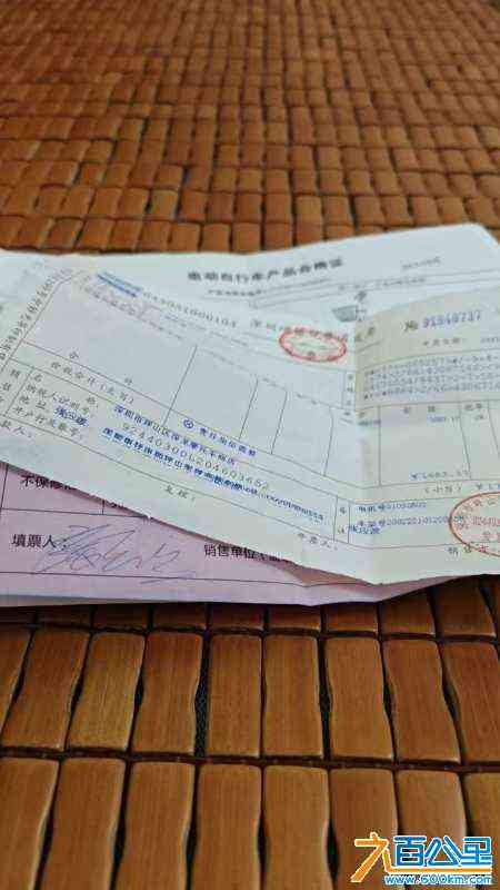 wechat_upload172667673566eafeffecc2f
