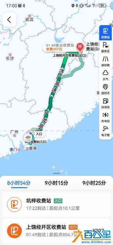 wechat_upload172671910466eba48066e3c