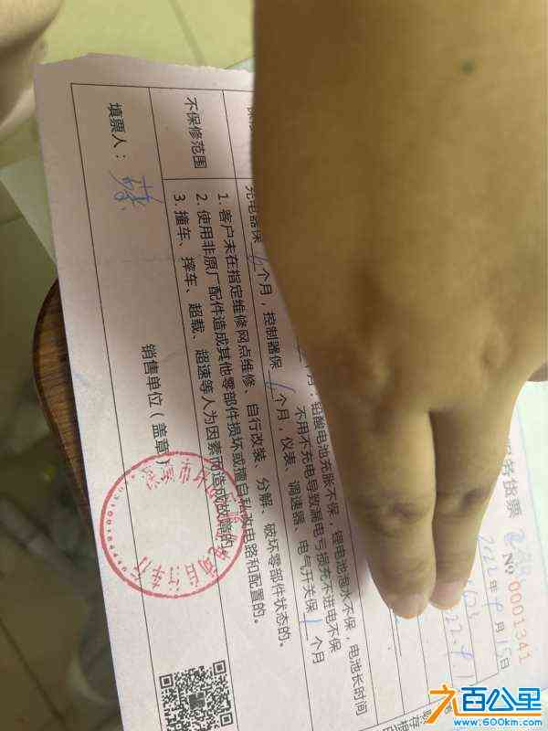 wechat_upload172672084966ebab513c0e7