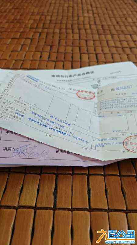 wechat_upload172672299566ebb3b3468e3