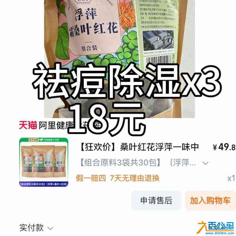 wechat_upload172674650966ec0f8d56182