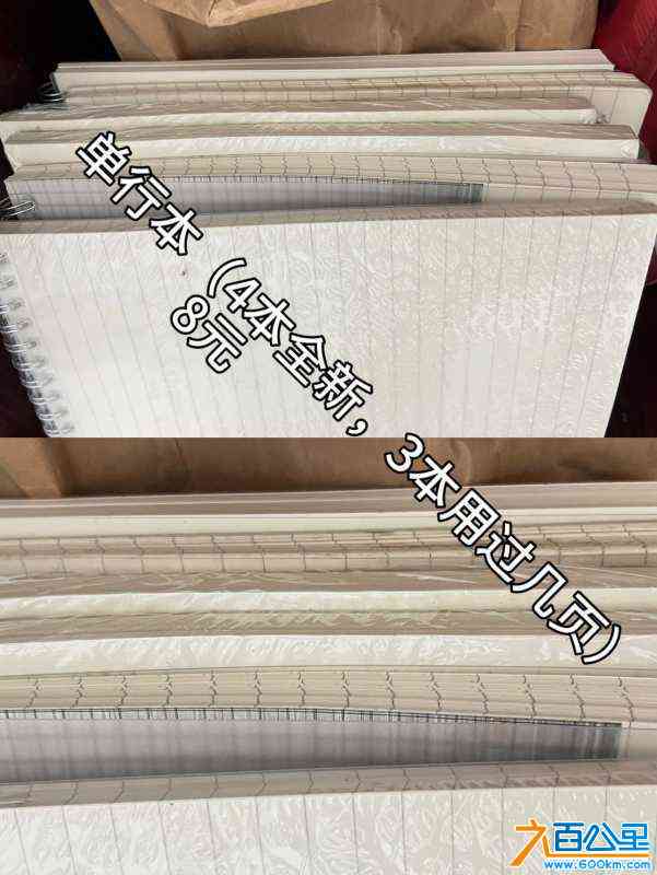 wechat_upload172674651266ec0f904d599