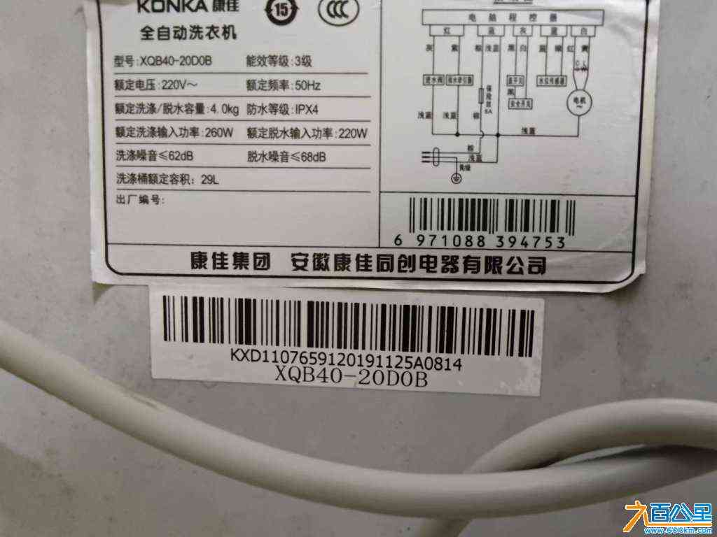 wechat_upload172675087466ec209af21f8