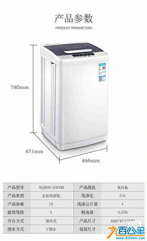 wechat_upload172675117866ec21cab4fe6