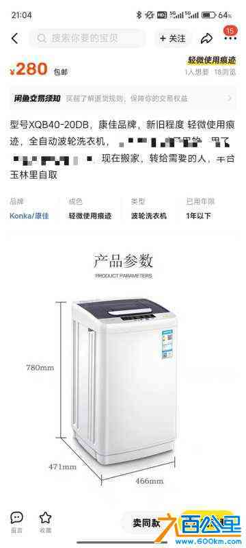 wechat_upload172675118066ec21cc449c3