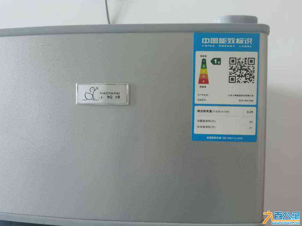 wechat_upload172679253866ecc35adfc77