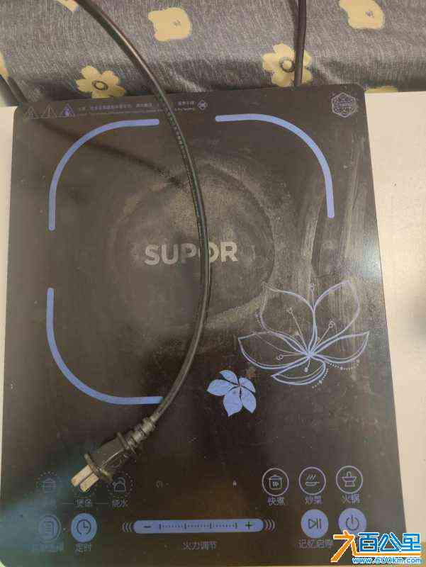 wechat_upload172683756666ed733e2e54d