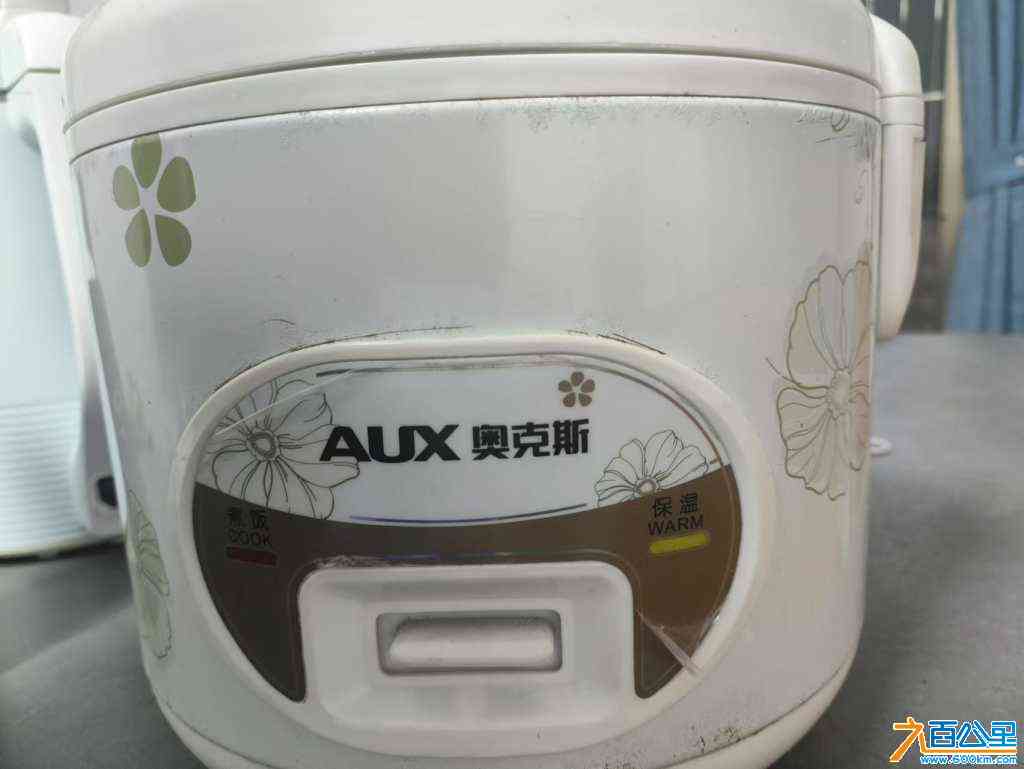 wechat_upload172683768266ed73b280f06