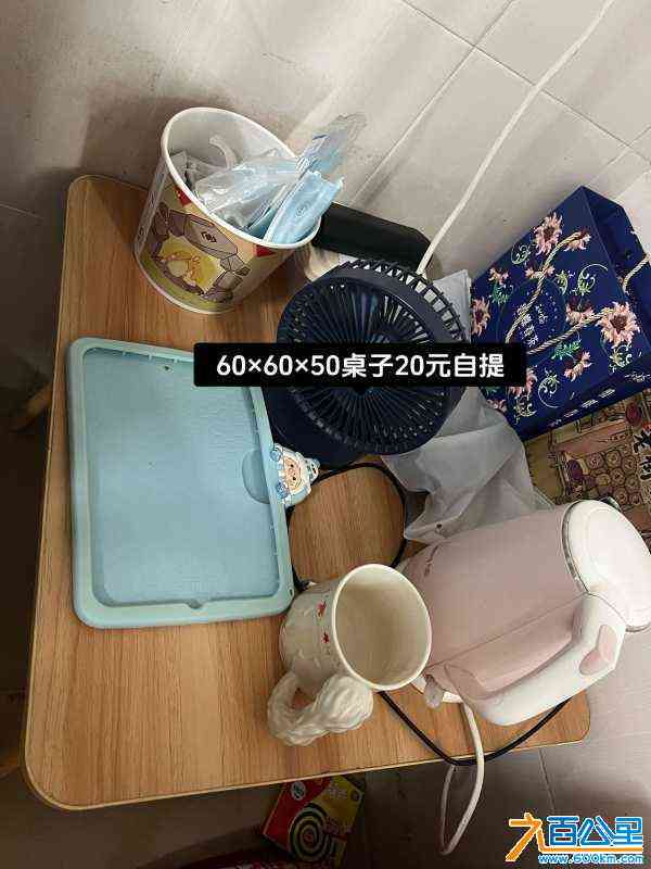 wechat_upload172684118566ed8161298ec