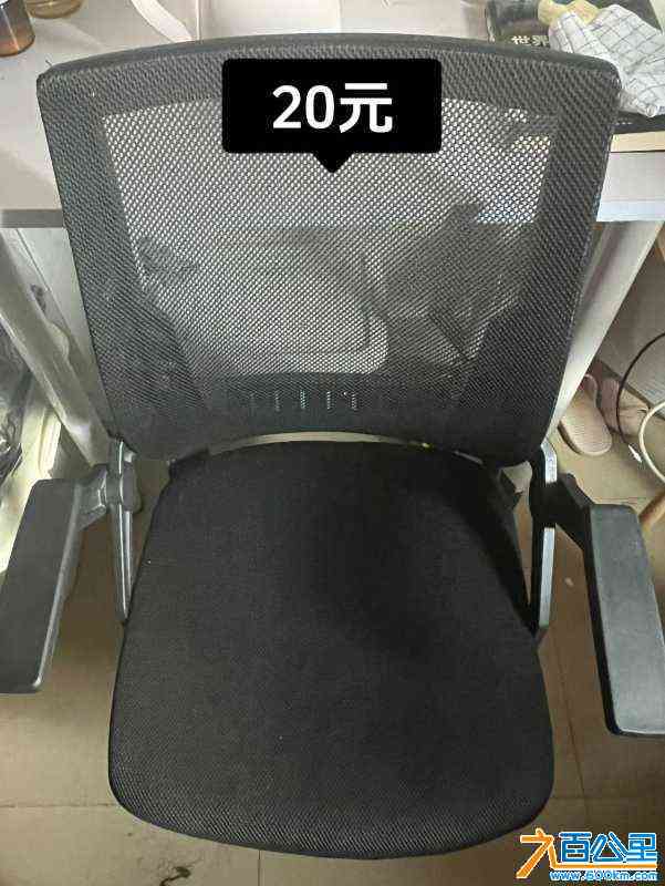 wechat_upload172684134466ed82006e79f