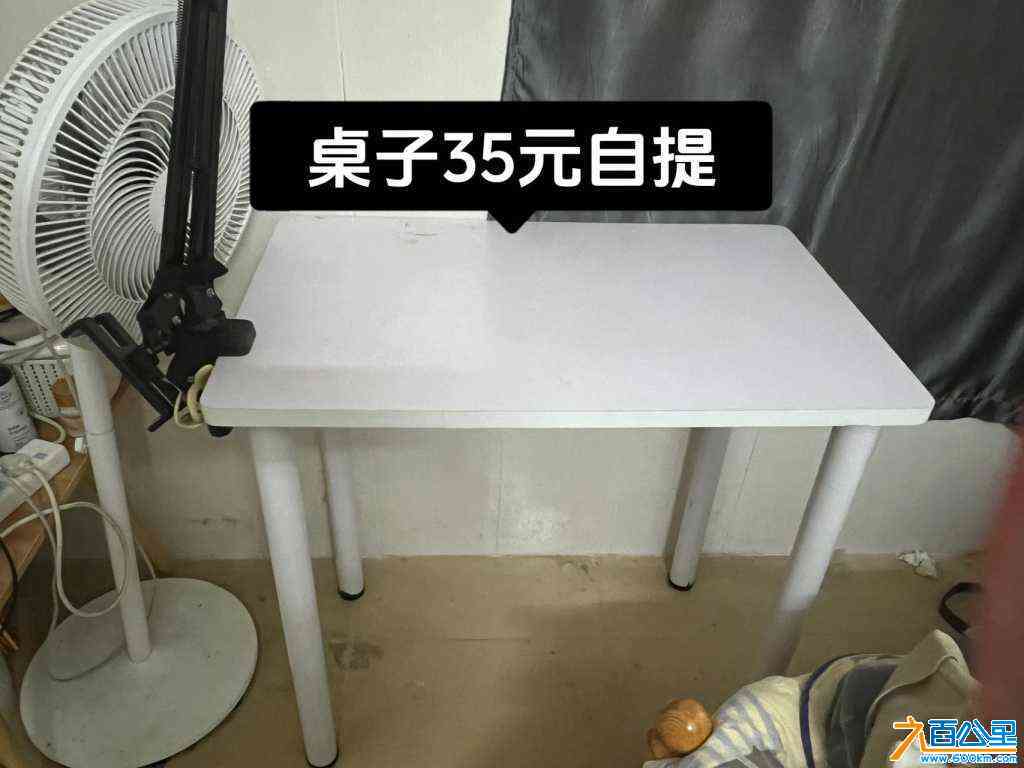 wechat_upload172684134566ed8201a8b89