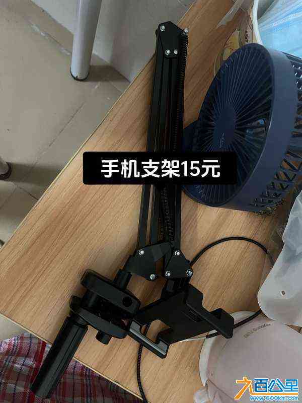 wechat_upload172684134766ed82031847d