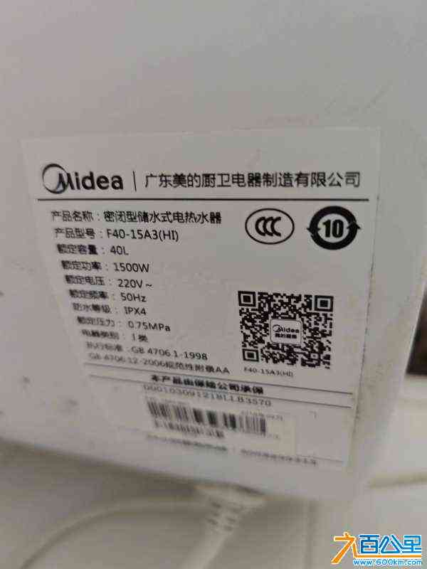 wechat_upload172688053766ee1b196ea97
