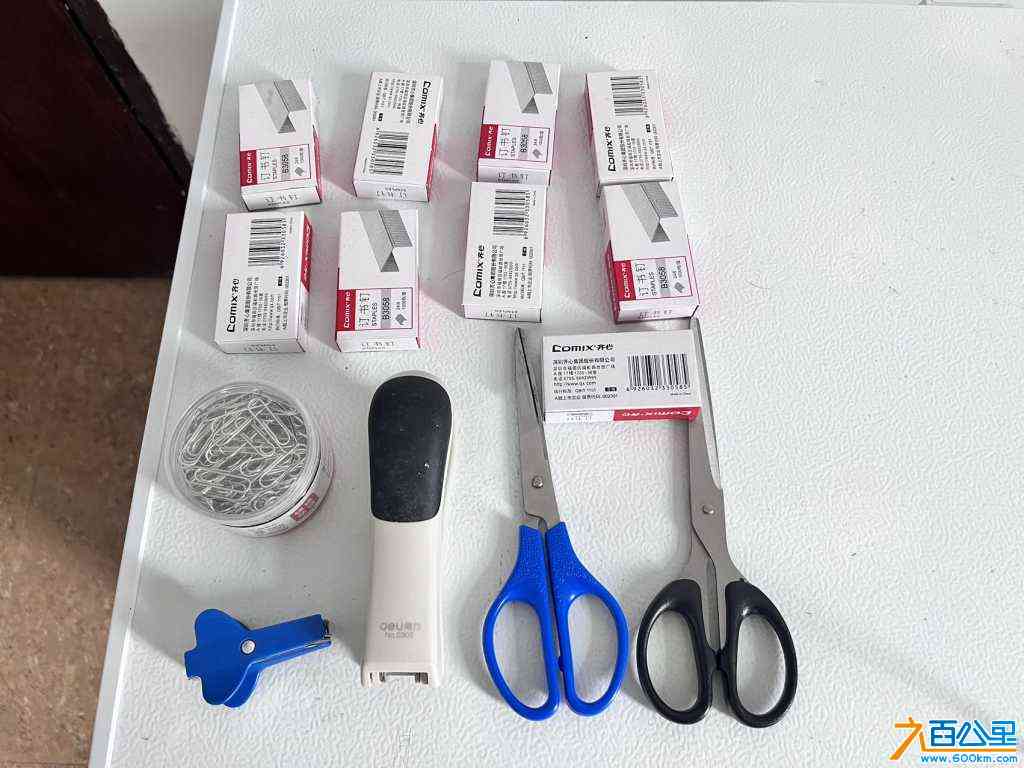 wechat_upload172688309466ee2516d03d3