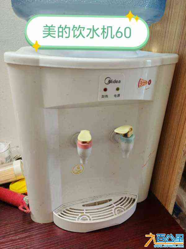 wechat_upload172690000266ee672281498