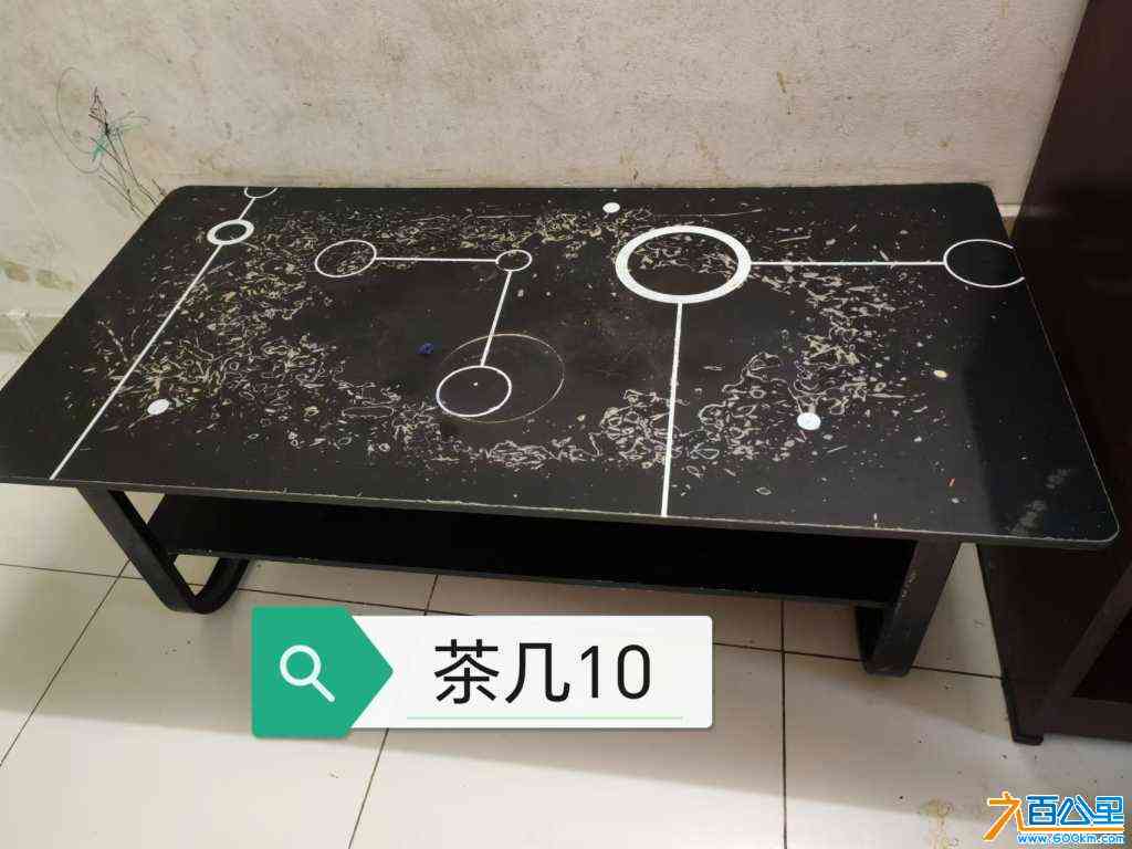 wechat_upload172690000966ee672948dd3