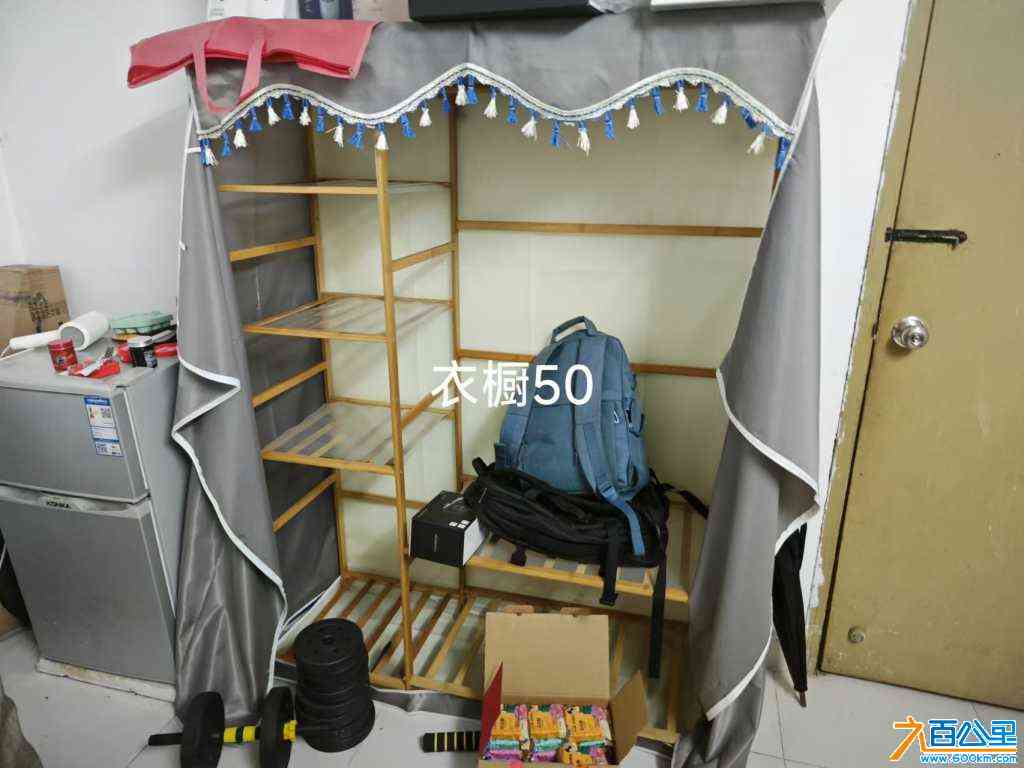 wechat_upload172690964166ee8cc92aeb3