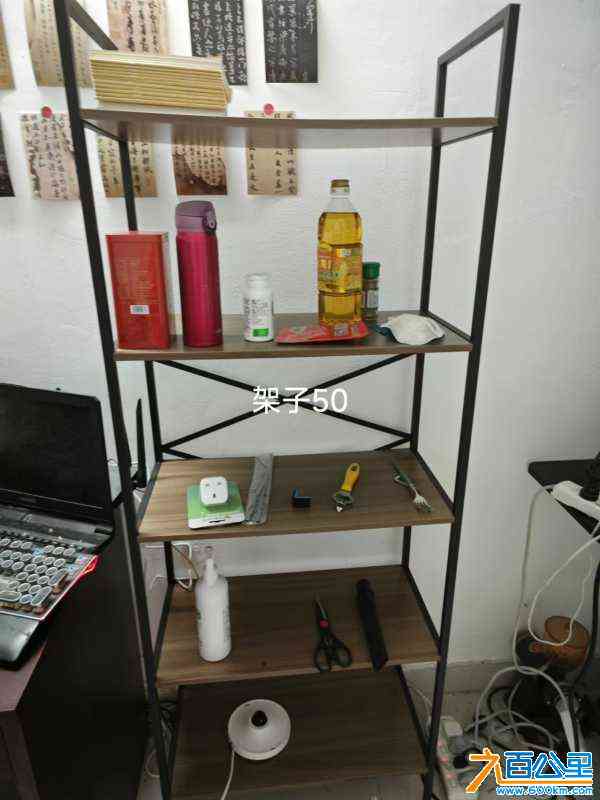 wechat_upload172690964466ee8ccc24d12