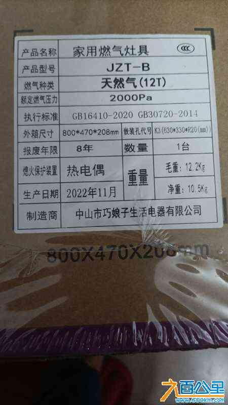 wechat_upload172692686666eed012b84dd