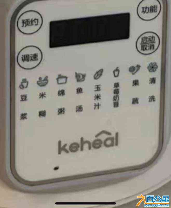 wechat_upload172693466566eeee893eedc