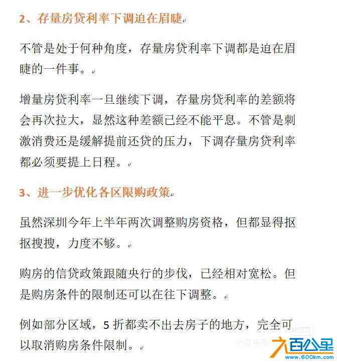 wechat_upload172697433966ef89834f039
