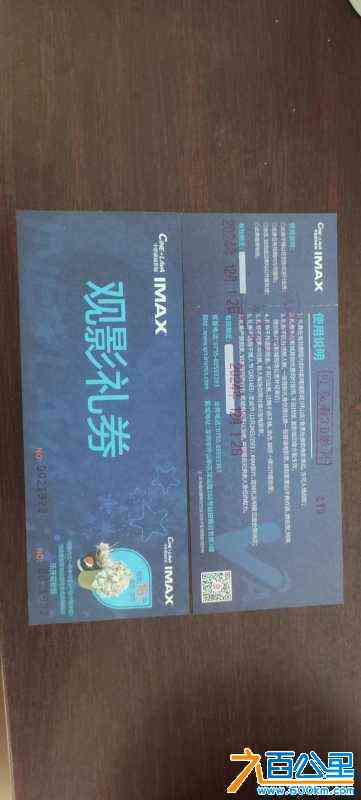 wechat_upload172700078766eff0d301ddb