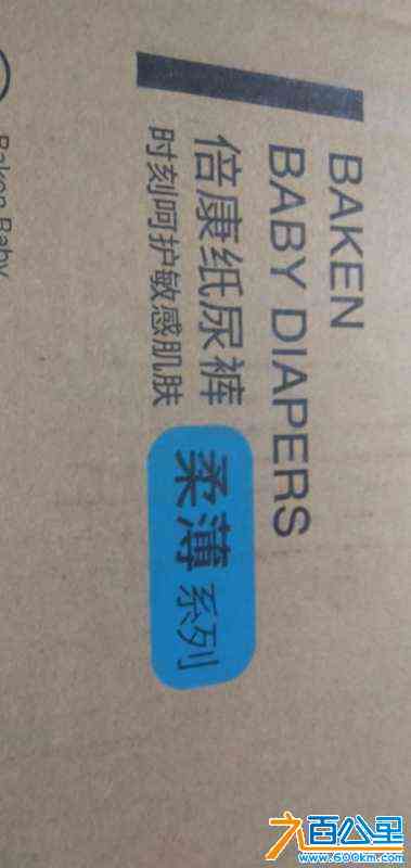wechat_upload172700610166f00595bb573