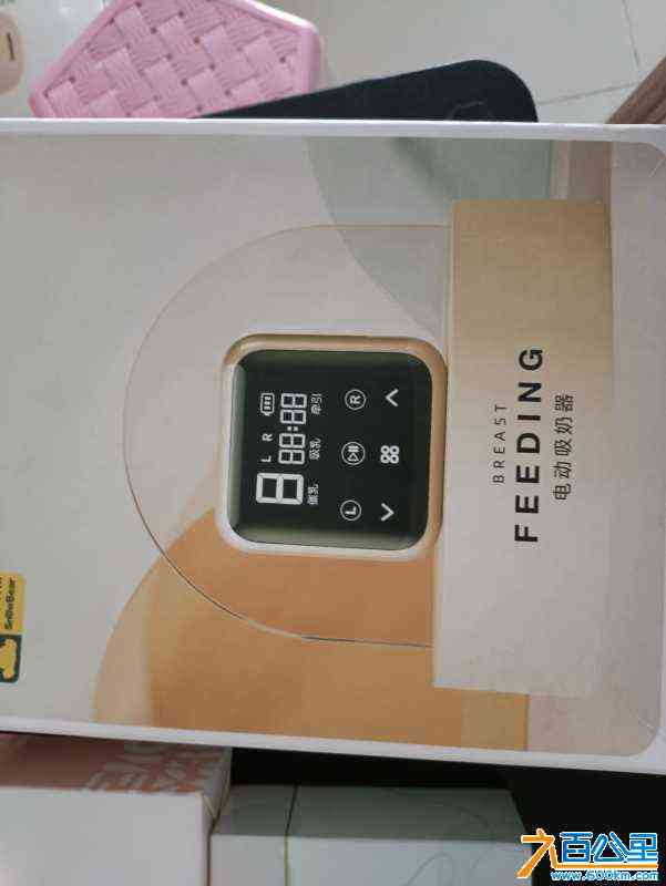 wechat_upload172700614866f005c4afc77
