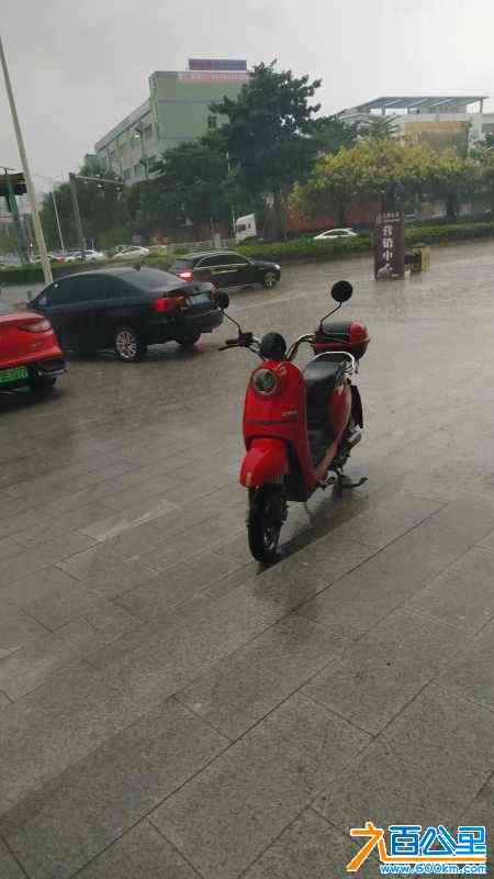 wechat_upload172703443666f074446d745