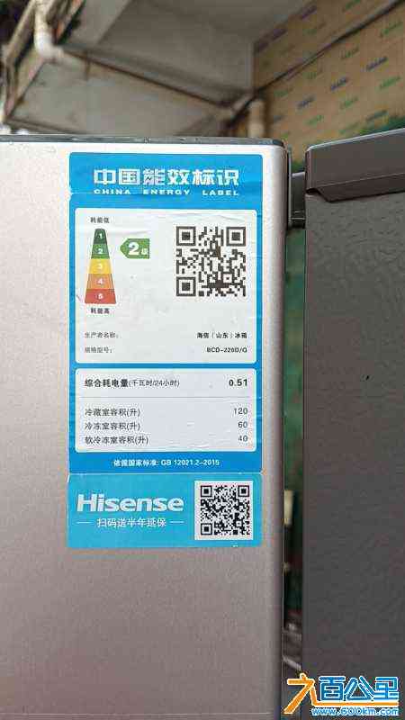 wechat_upload172707826866f11f7c4d94f