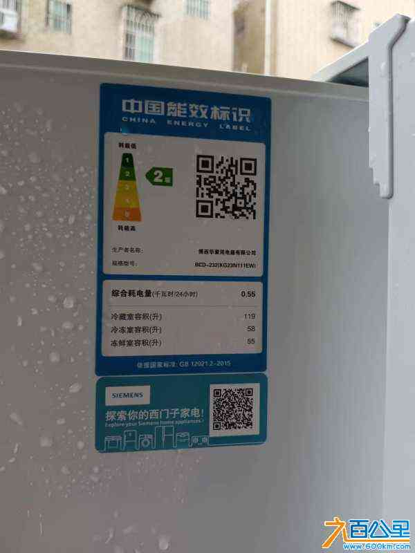 wechat_upload172707838366f11fef53861