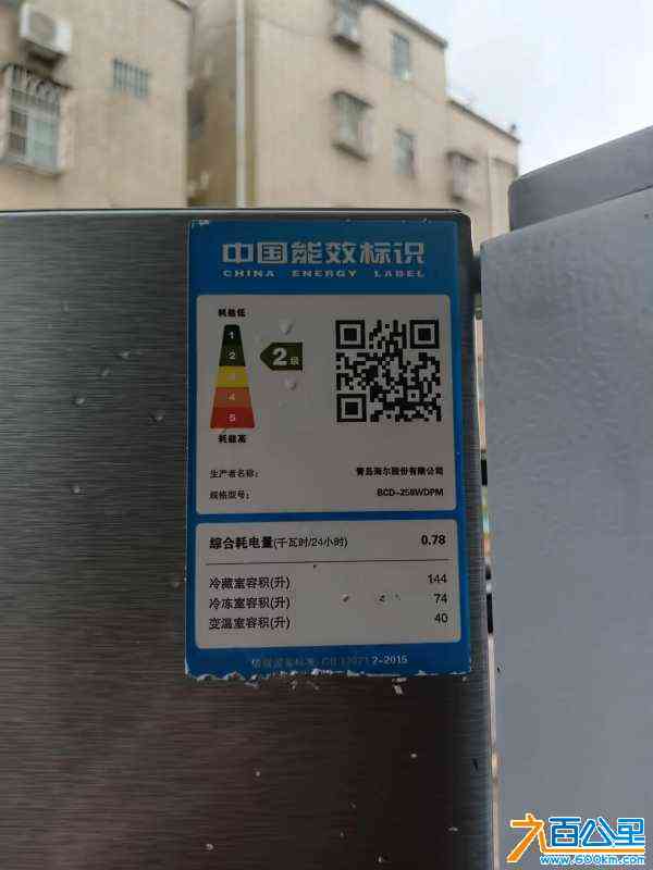 wechat_upload172707847866f1204e5279e