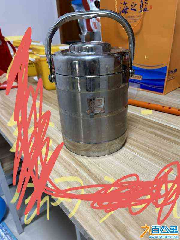 wechat_upload172708521666f13aa08d8a0