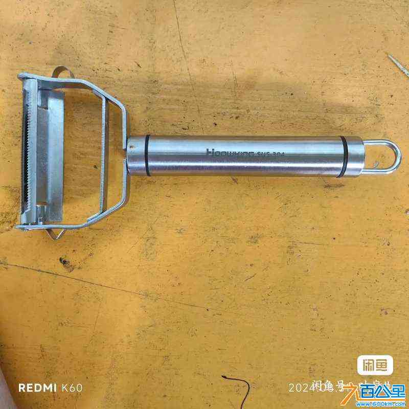 wechat_upload172708773466f14476e732c