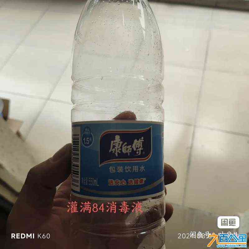 wechat_upload172708773866f1447adb352