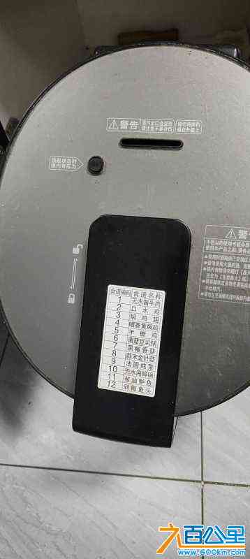 wechat_upload172710025666f1756014f7e