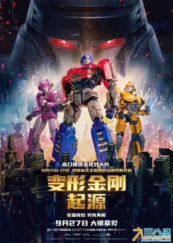 微信图片_20240924111951.jpg