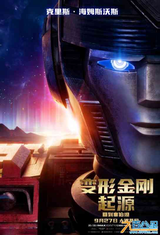 微信图片_20240924112306.jpg