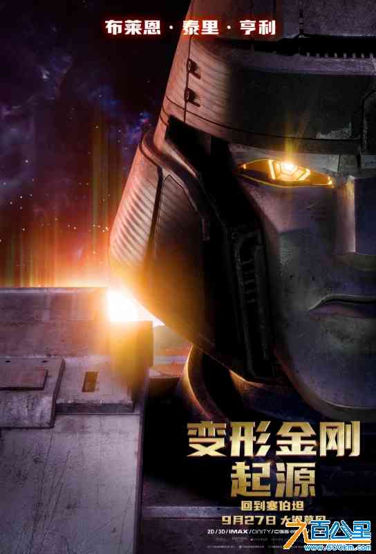 微信图片_20240924112309.jpg