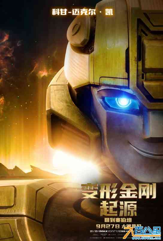 微信图片_20240924112311.jpg