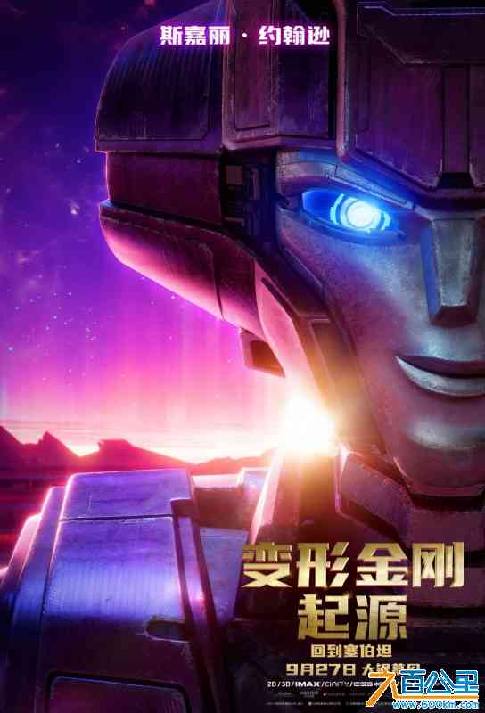 微信图片_20240924112314.jpg