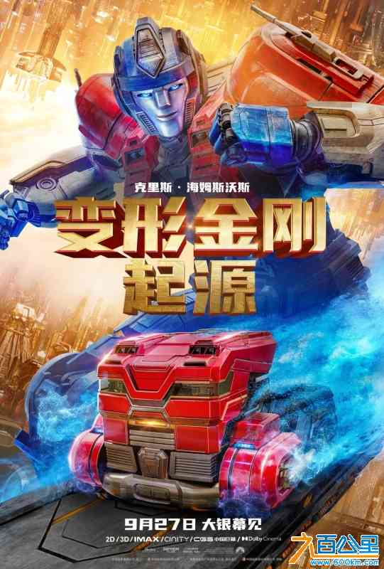 微信图片_20240924112321.jpg