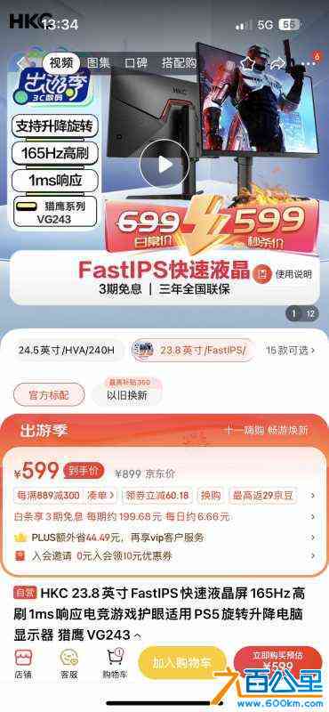 wechat_upload172715705366f2533d9ec77